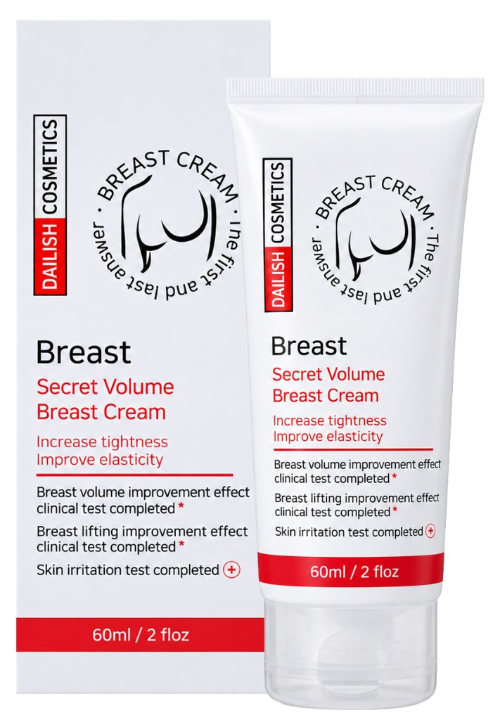 Dalish Cosmetics Breast Secret Volume Breast Cream (60ml)